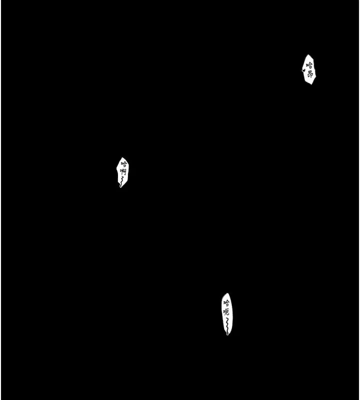 第50話