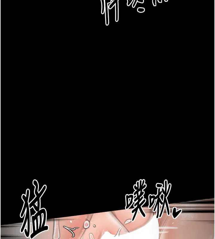 第50話