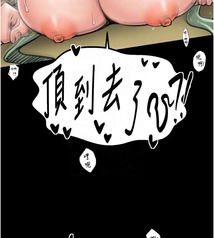 第50話