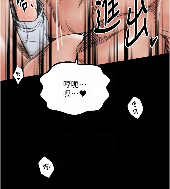 第51話