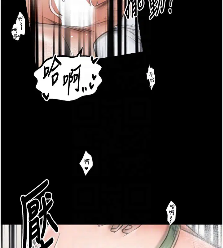 第51話