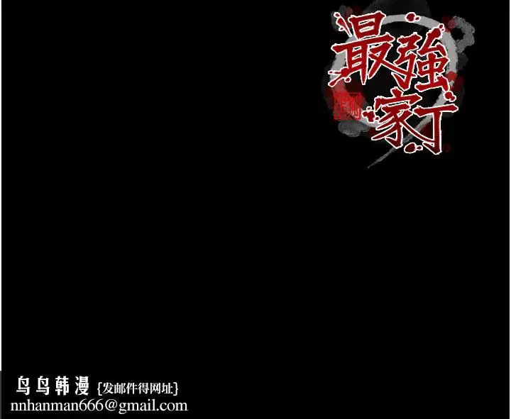 第51話