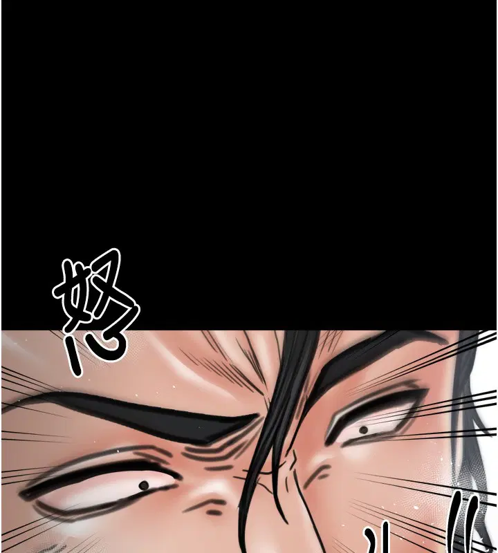 第51話