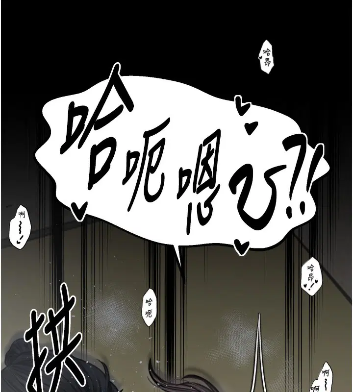 第51話