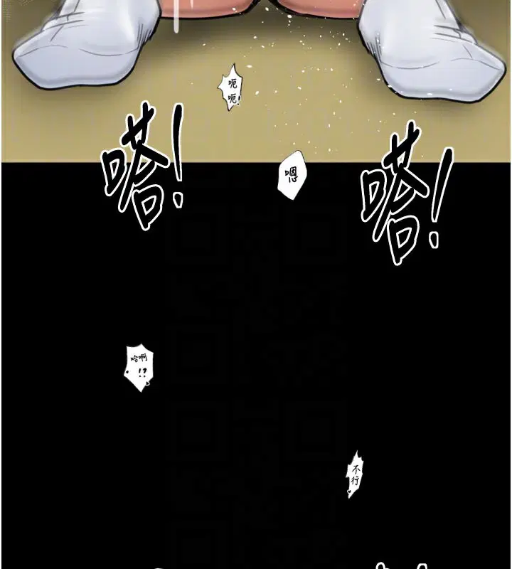 第51話