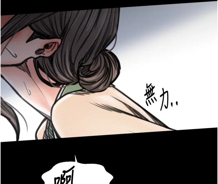 第51話