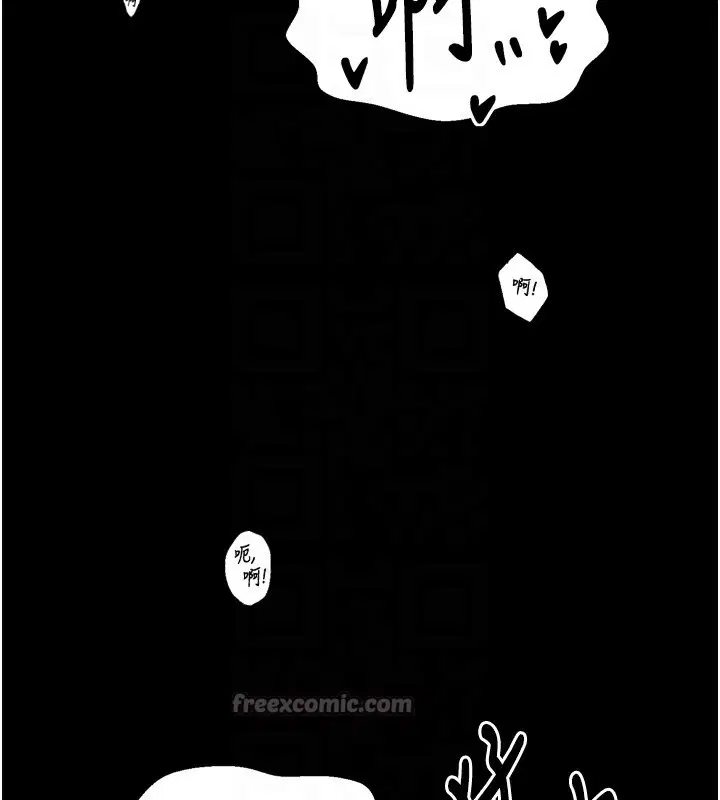 第51話