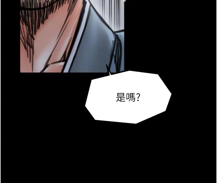 第52話