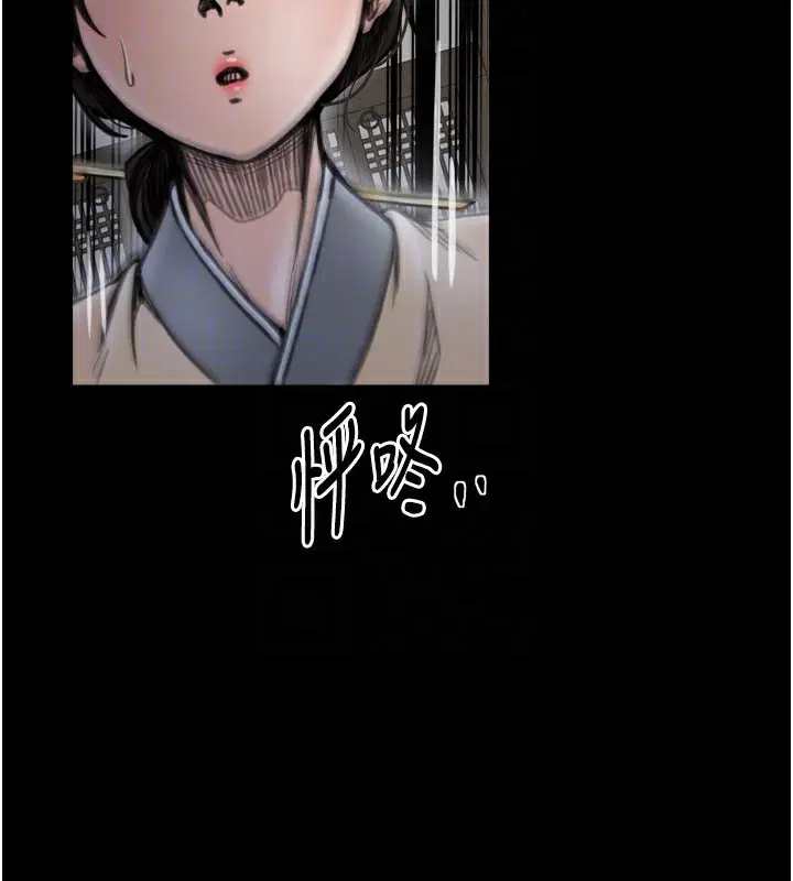 第52話