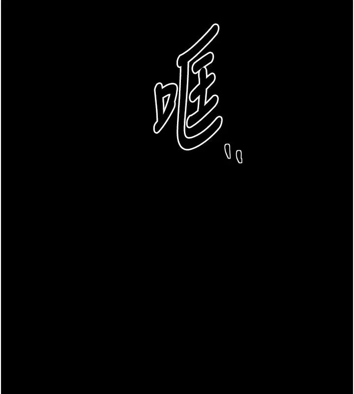 第52話