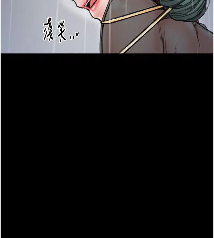 第52話