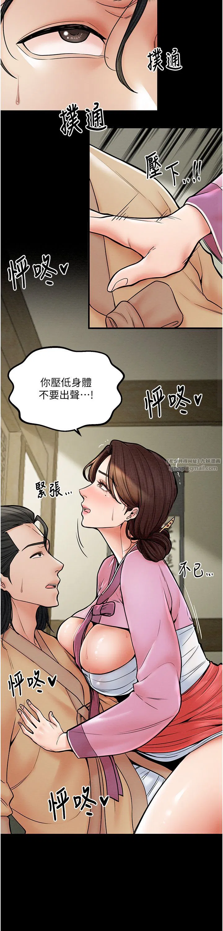 第57話