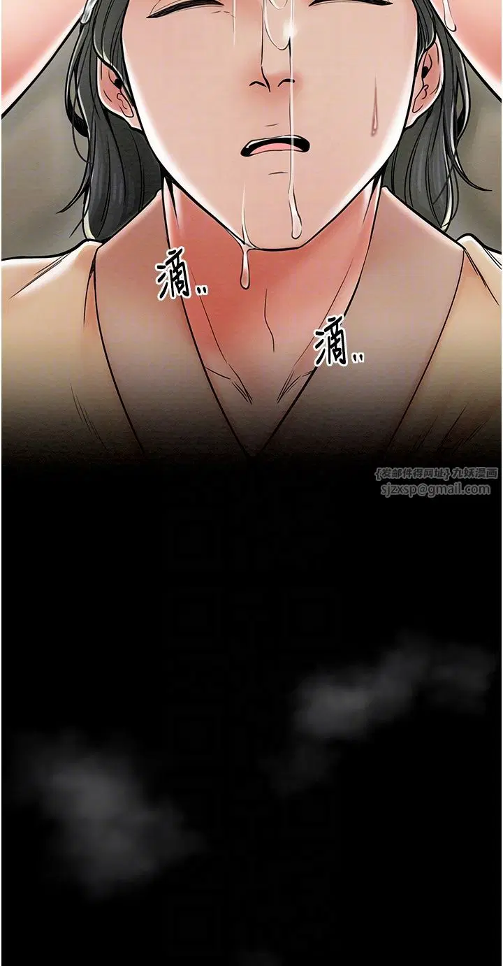 第57話