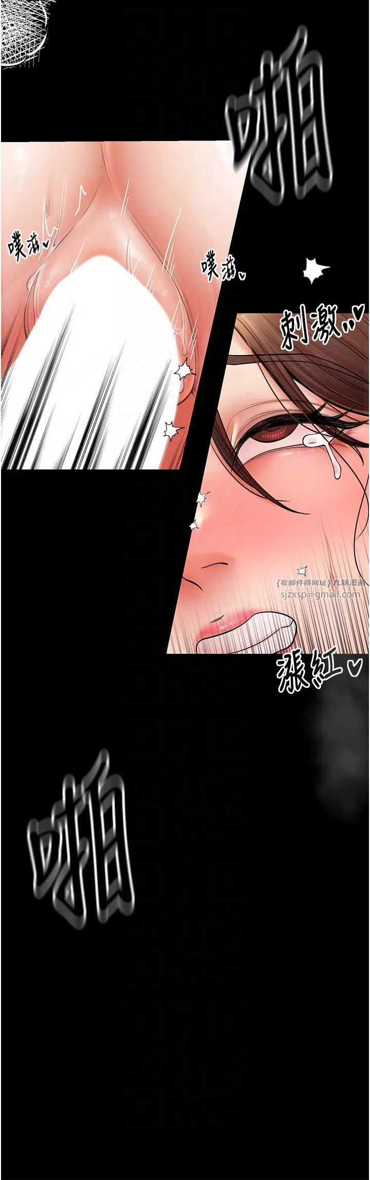 第58話