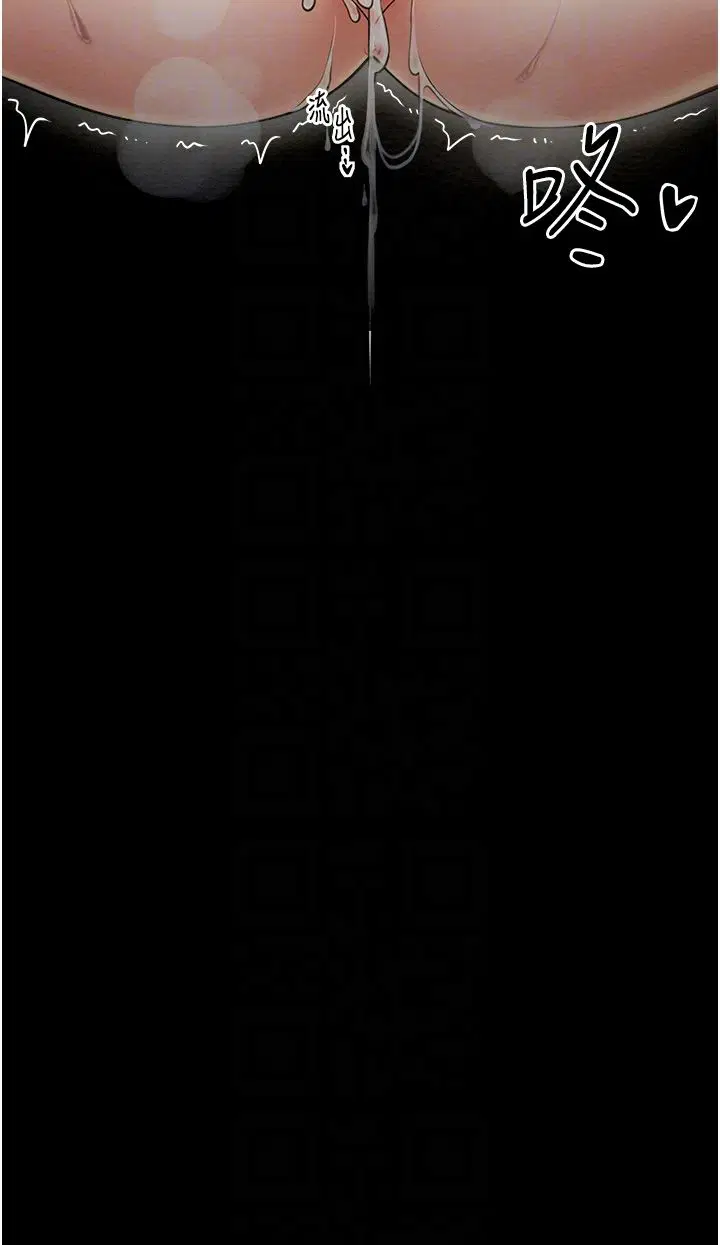 第59話