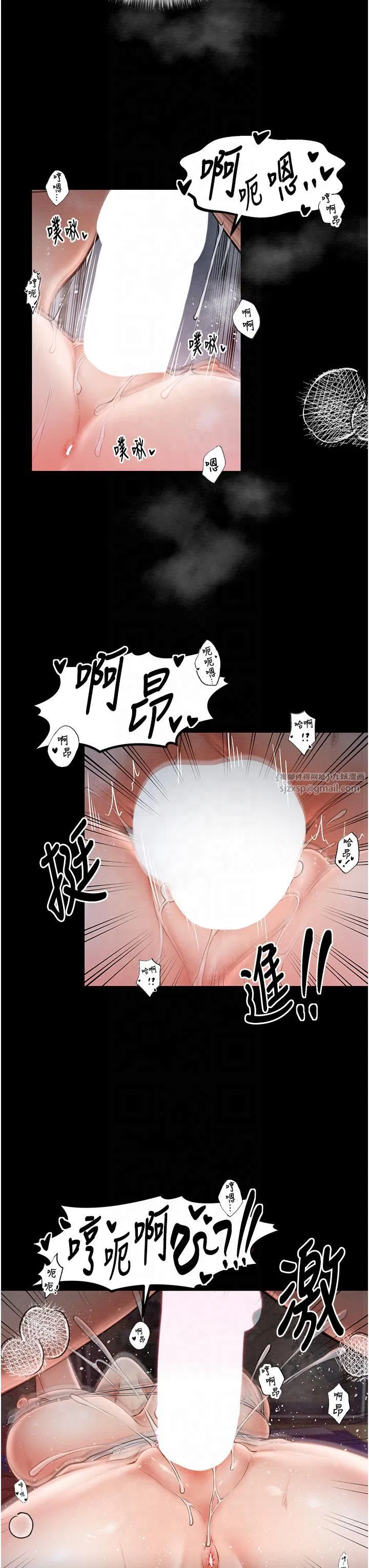 第60話