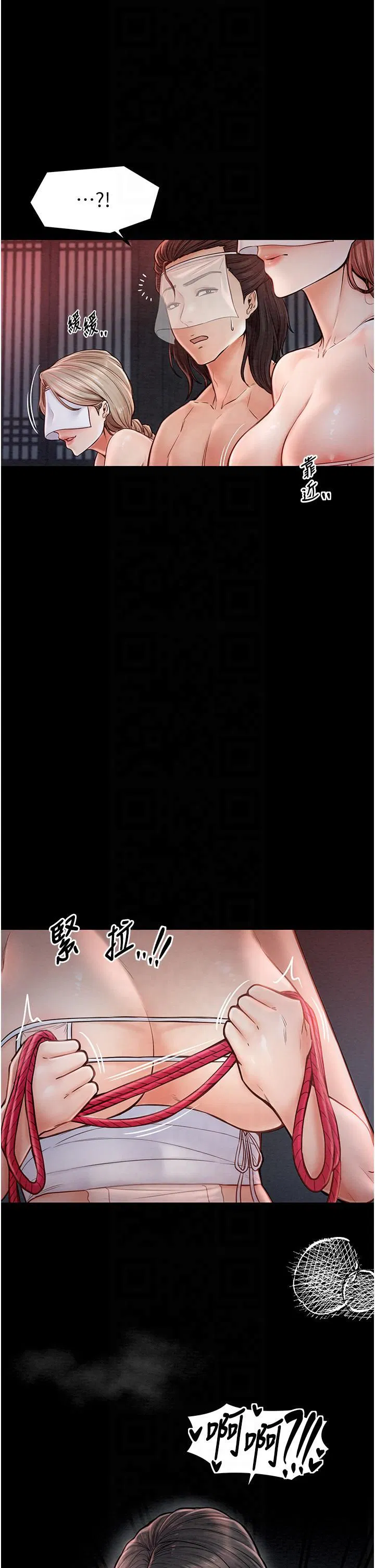 第60話