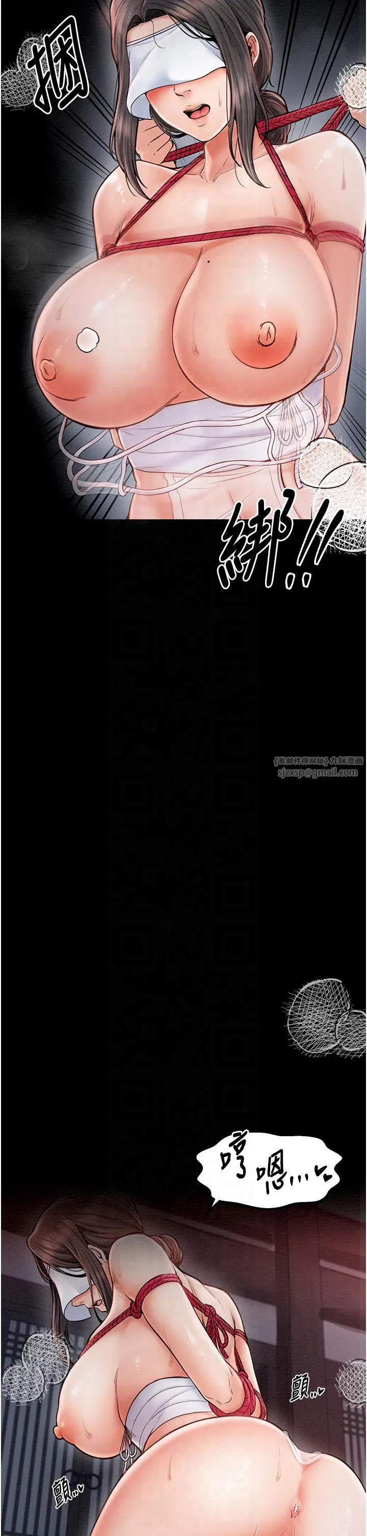 第60話