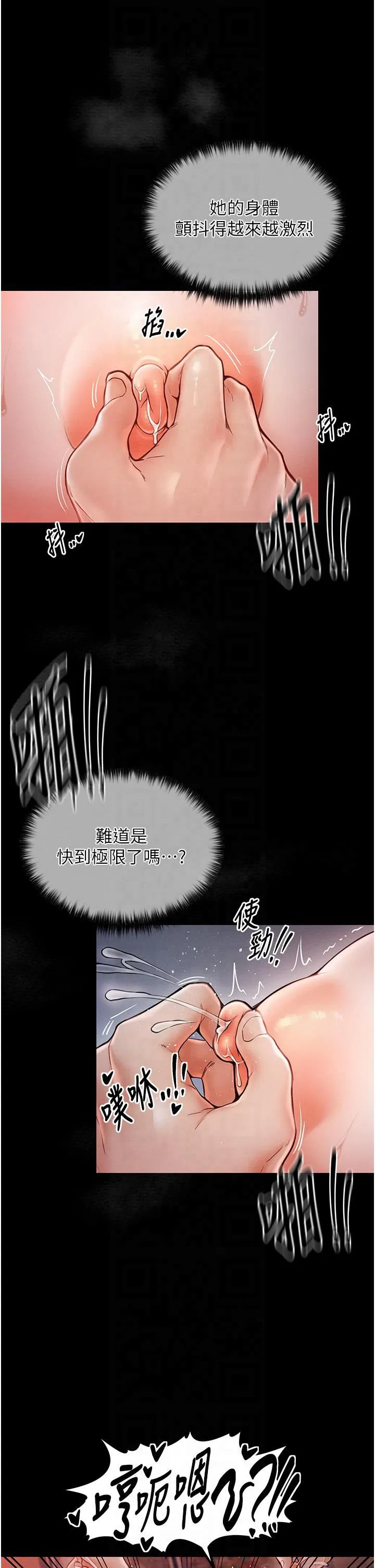 第60話