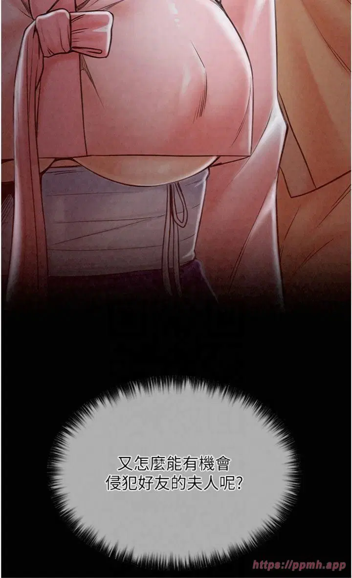 第62話