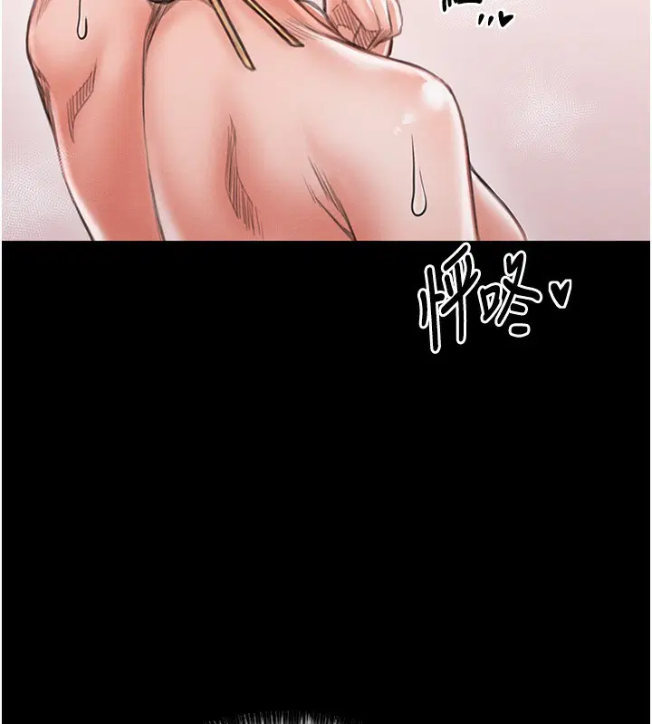 第66話
