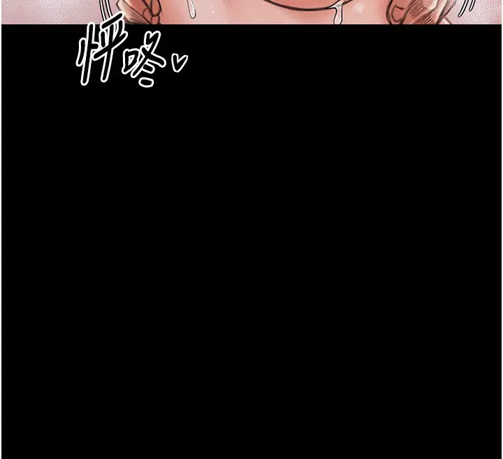 第66話