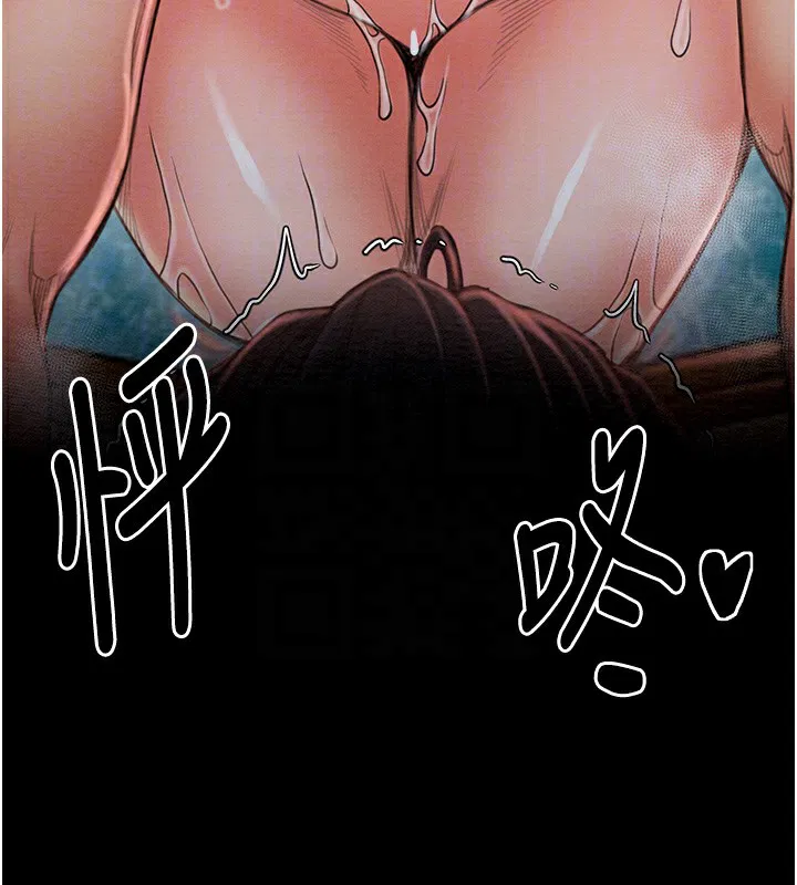第66話