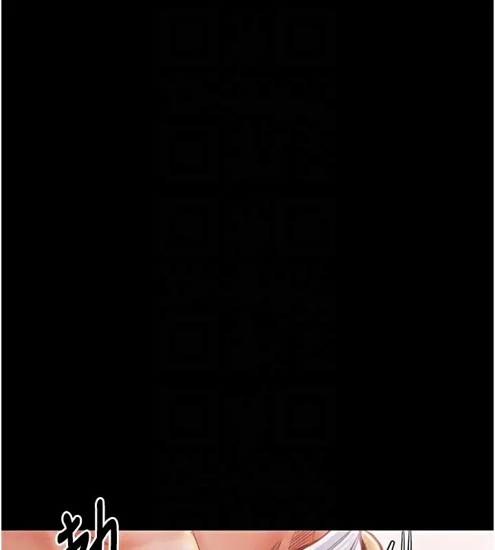 第66話