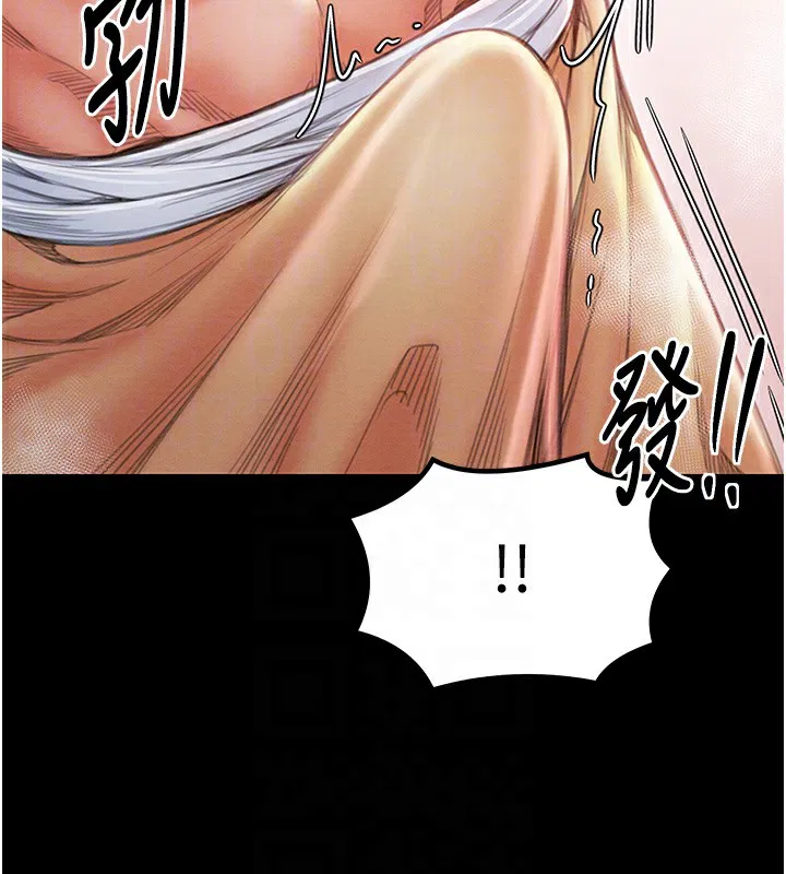 第66話
