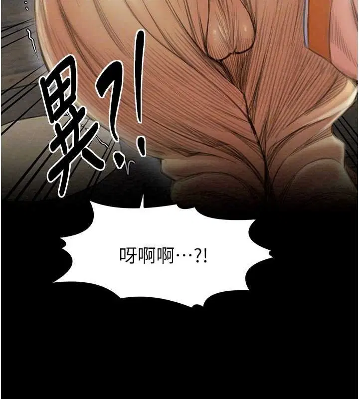 第67話