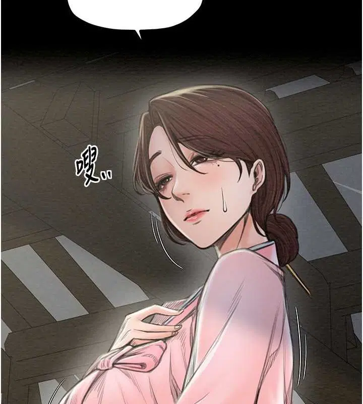 第67話