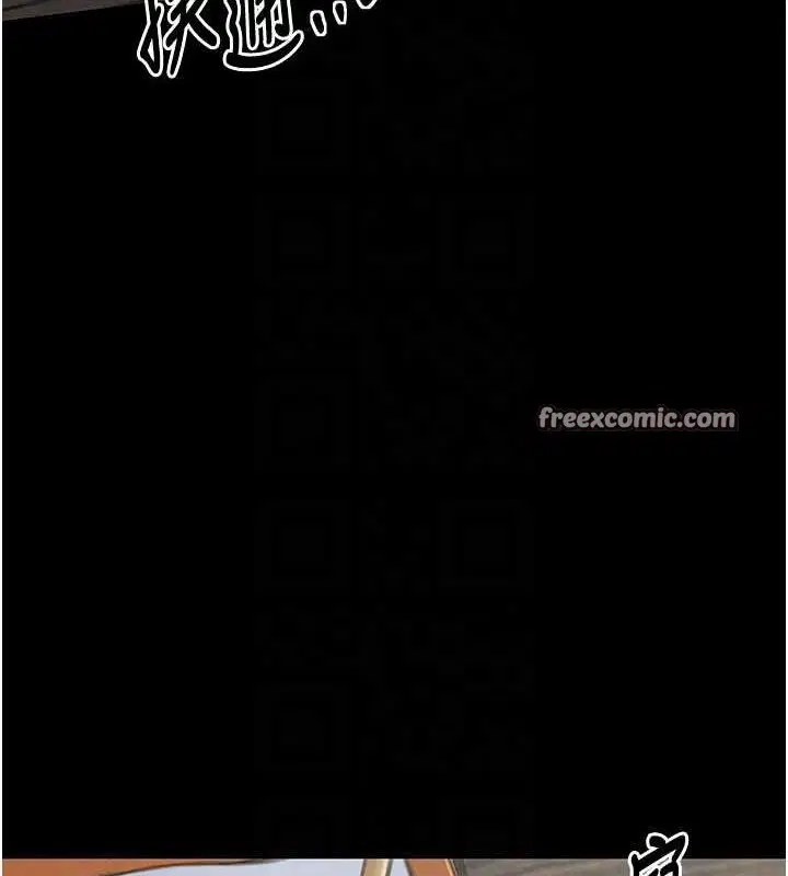 第67話