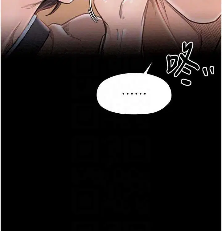 第68話