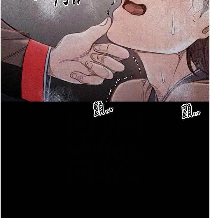 第68話