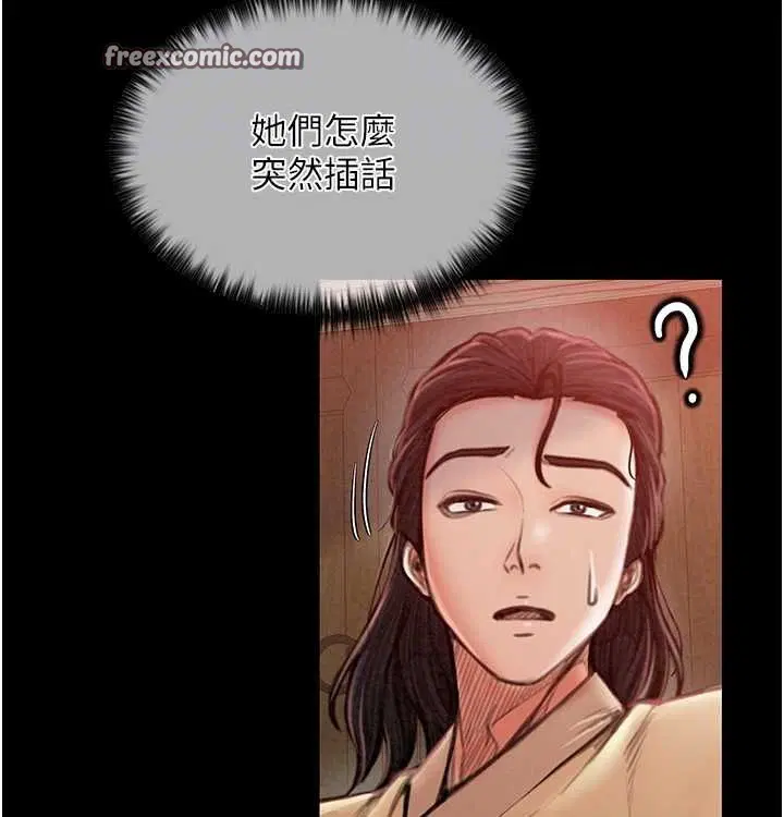 第68話