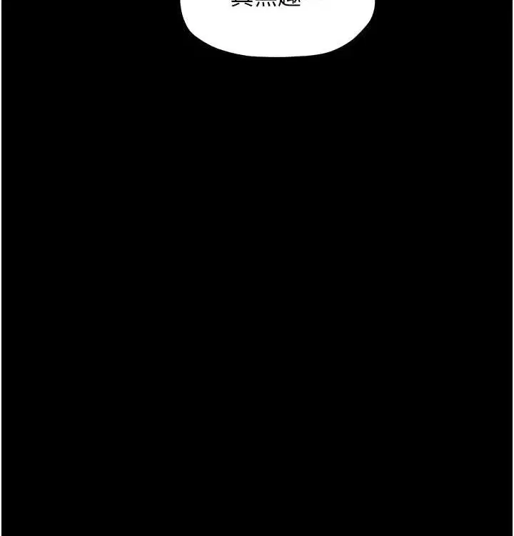 第68話