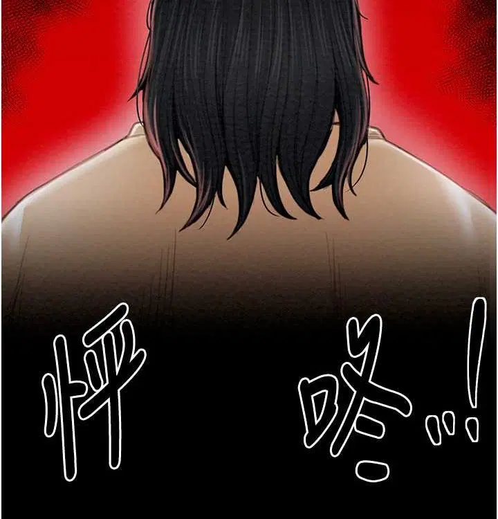 第68話