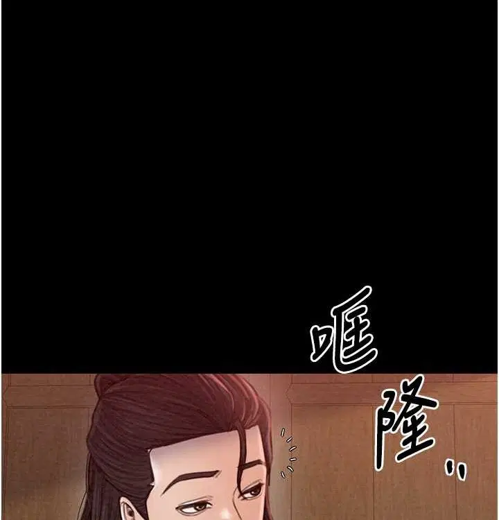 第68話