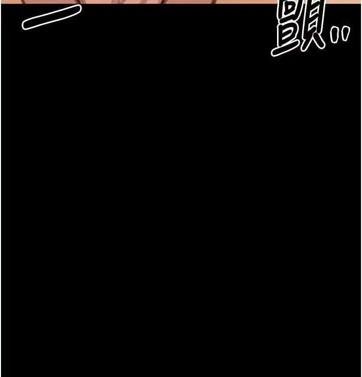 第68話