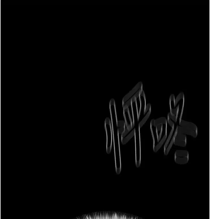 第68話