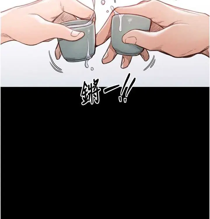 第68話