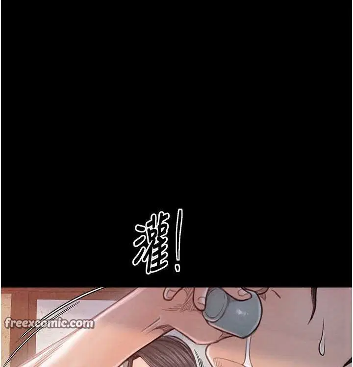 第68話