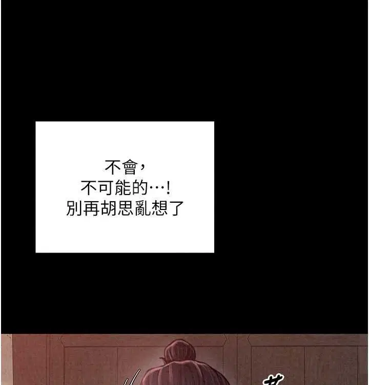 第68話