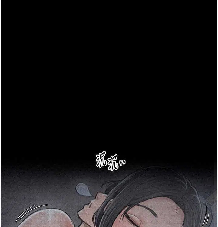 第68話