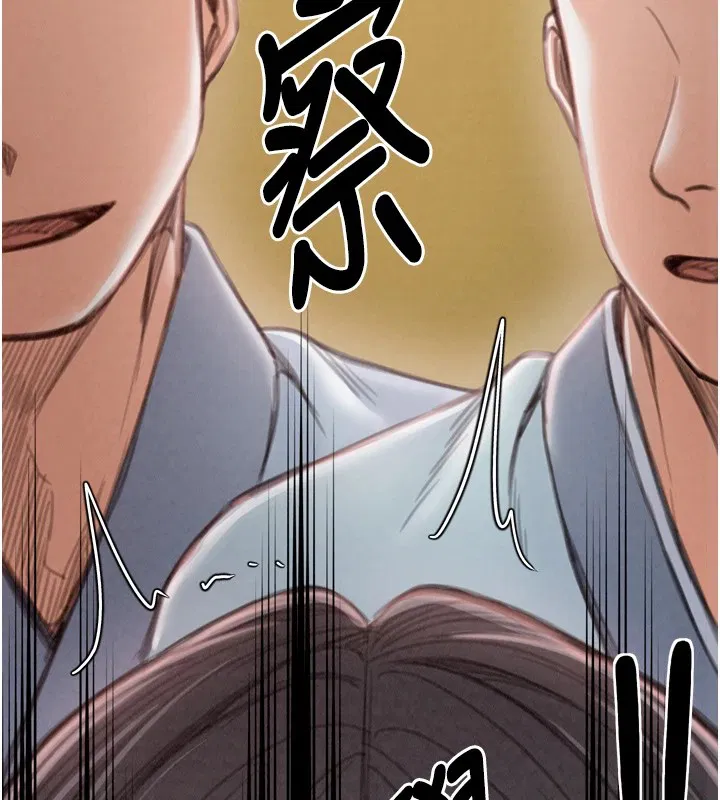 第69話