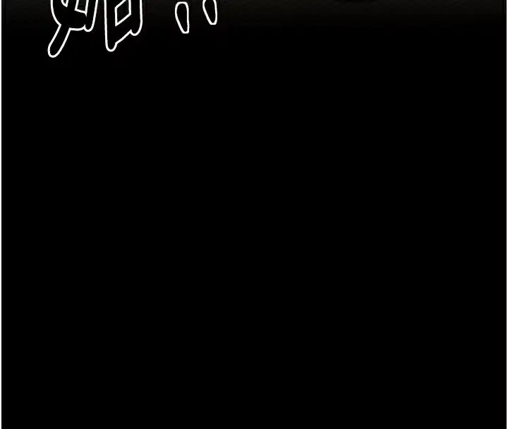 第69話