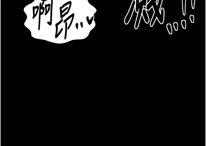 第69話
