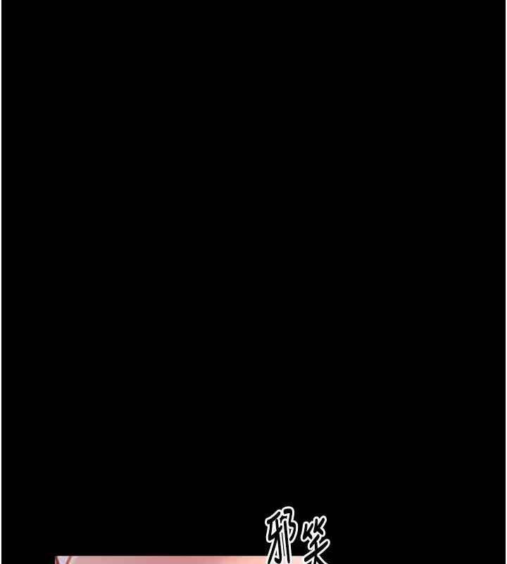 第69話