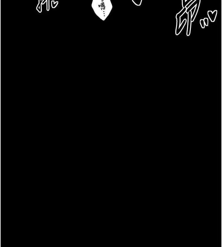 第70話