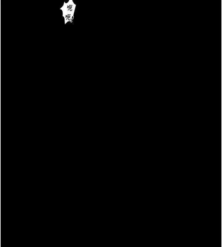 第70話